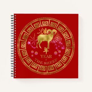 Chinesisch Zodiac Sheep Red/Gold ID542 Notizbuch