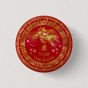 Chinesisch Zodiac Tiger Red/Gold ID542 Button