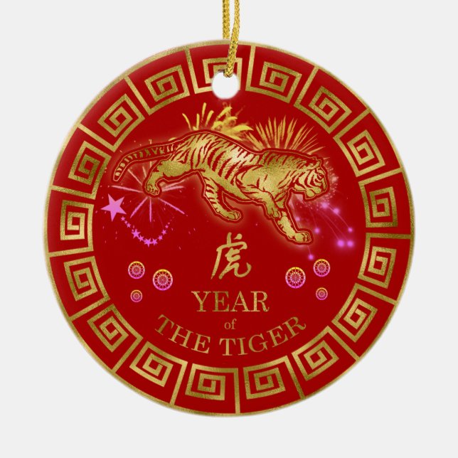 Chinesisch Zodiac Tiger Red/Gold ID542 Keramik Ornament (Vorne)