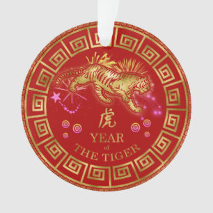 Chinesisch Zodiac Tiger Red/Gold ID542 Ornament