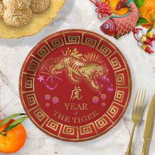 Chinesisch Zodiac Tiger Red/Gold ID542 Pappteller