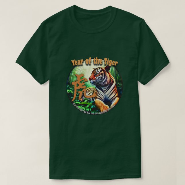 Chinesisch Zodiac "Tiger" T-Shirt (Design vorne)