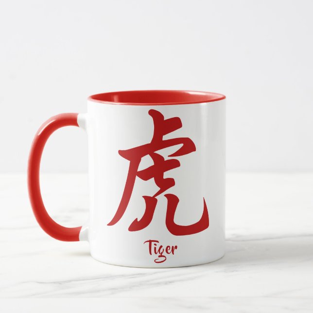 Chinesisch Zodiac Tiger Tasse (Links)