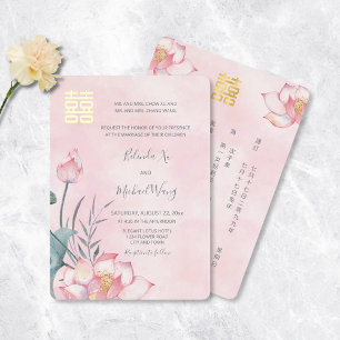 Chinesisch Zweisprachig Lotus Hochzeit Folieneinladung