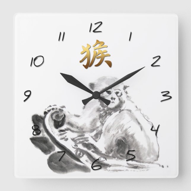Chinesische Affe-Jahr-Tierkreis-Goldsymbol-Wanduhr Quadratische Wanduhr (Vorderseite)