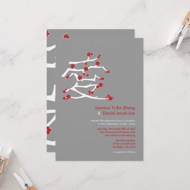 Chinesische Ai Liebe Kirschblüten Rote Sakura Hoch Einladung (Vorderseite/Rückseite Beispiel)