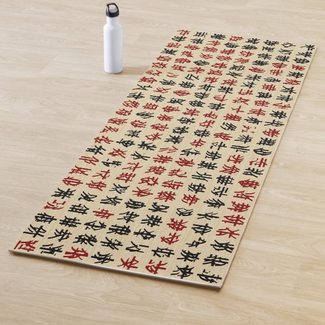 Chinesische Alphabet Yogamatte (Beispiel)