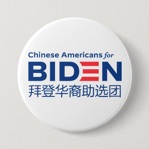Chinesische Amerikaner für Biden 3" Button (Sp)