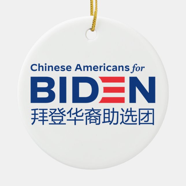 Chinesische Amerikaner für biden-reversible Orname Keramik Ornament (Vorne)
