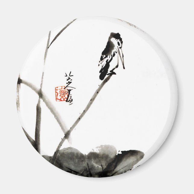 Chinesische antike Aquarellbilder Magnet (Vorne)