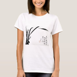 Chinesische antike Aquarellbilder T-Shirt