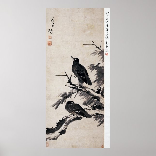 Chinesische Antike Malerei, Natur, Vogel Poster (Vorne)