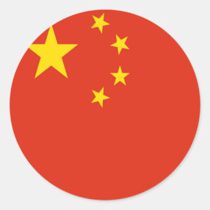Chinesische Aufkleber