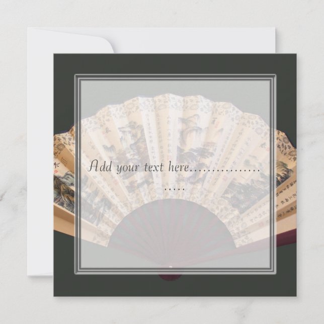 Chinesische Bambus und Seidenlüfter Blankoeinladun Einladung (Vorderseite)