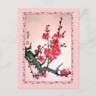 Chinesische Blume 5 Postkarte