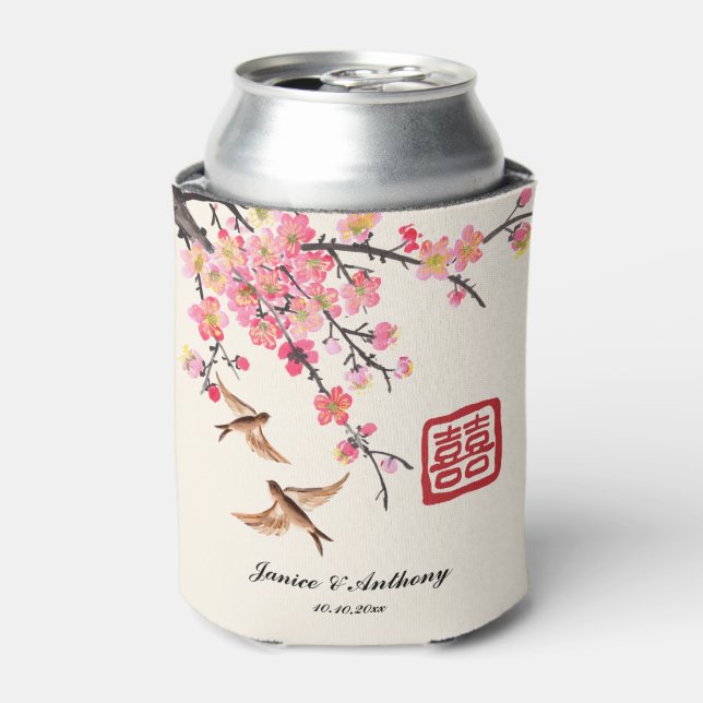 Chinesische Blume Dosenkühler (Kanne Vorderseite)