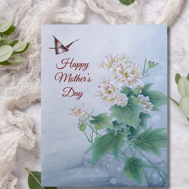 Chinesische Blume mit Butterfly (Von Creator hochgeladen)