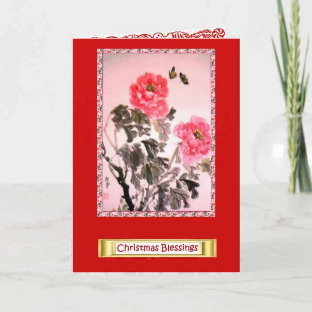 Chinesische Blume, Weihnachtsgesegnung 3 Feiertagskarte (Vorderseite)