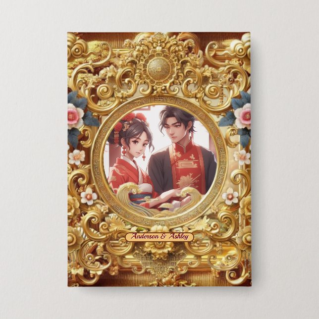 Chinesische Carvingrahmen für goldene Imitate Button (Vorderseite)