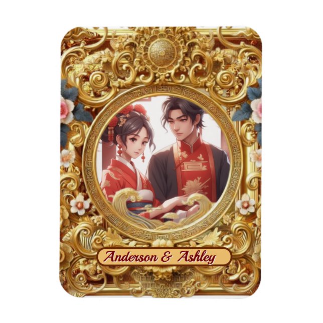 Chinesische Carvingrahmen für goldene Imitate Magnet (Vertikal)