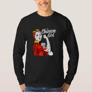 Chinesische China Flaggenkultur Land R T-Shirt