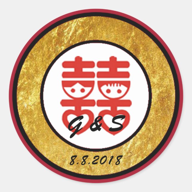 Chinesische Design-Hochzeitsticker Runder Aufkleber (Vorderseite)