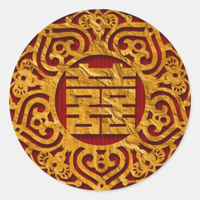 Chinesische Doppelglückskleber Runder Aufkleber (Vorderseite)