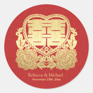 Chinesische doppelte Glücksbringer Rot- und Goldkl Runder Aufkleber
