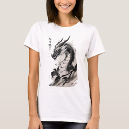 Chinesische Drachenkunst | Mythische Bestiendarste T-Shirt