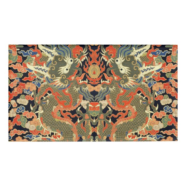 Chinesische Drachenkunst Namenschild (Vorderseite)