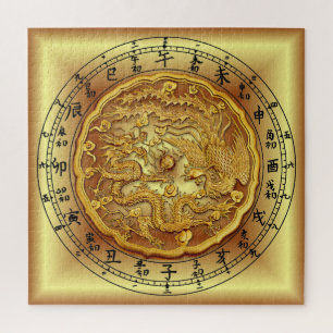 Chinesische Drachenuhr ~ Dragon und Phoenix ~ Puzzle