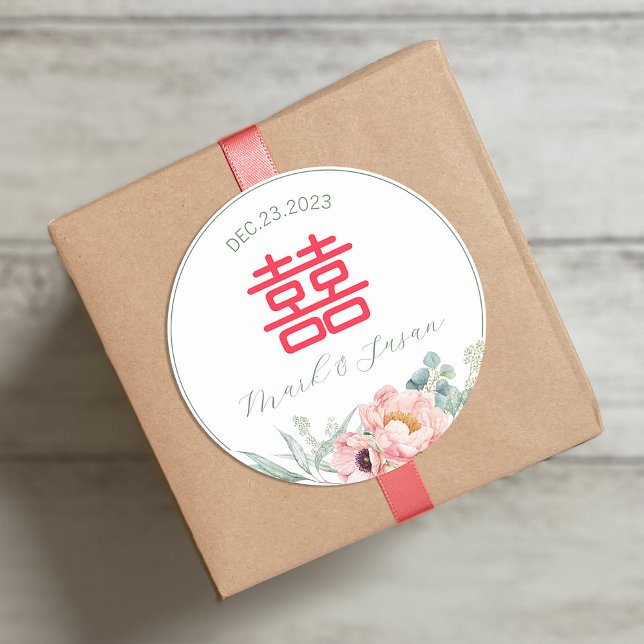 Chinesische Elegante Double Happiness Hochzeit Runder Aufkleber (Von Creator hochgeladen)
