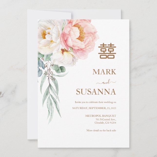 Chinesische Elegante Peony Double Happiness Hochze Einladung (Vorderseite)