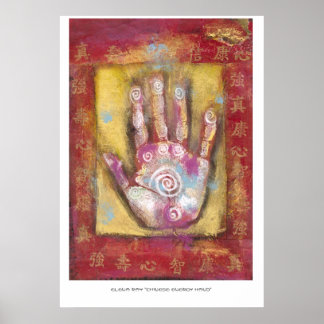 Chinesische Energieversorgung Poster