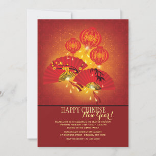 Chinesische Fans und Laternen-Einladung Feiertagskarte
