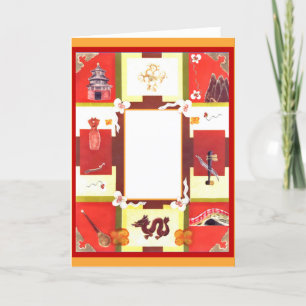 Chinesische Favoriten Lunar Neujahrskarte Feiertagskarte