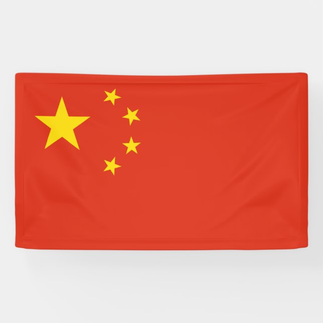 chinesische Flagge (China) Banner (Horizontal)