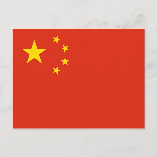 chinesische Flagge (China) Postkarte (Vorderseite)
