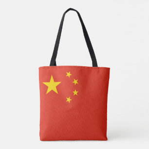 Chinesische Flagge, Flagge Chinas
