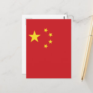 Chinesische Flagge Postkarte