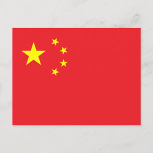 Chinesische Flagge Postkarte