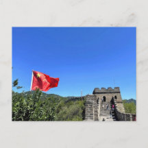 Chinesische Flagge weht über dem Wachturm der Groß