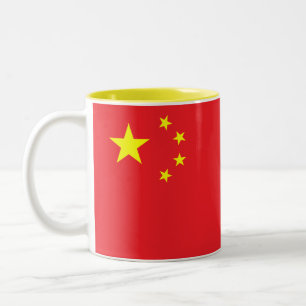Chinesische Flagge Zweifarbige Tasse