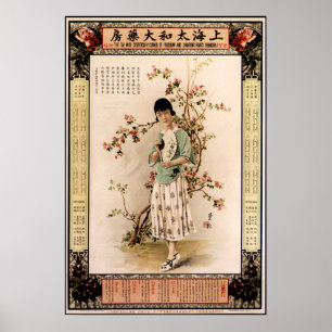 CHINESISCHE FRAU PHARMAZIE Kalender Werbung Kunst Poster
