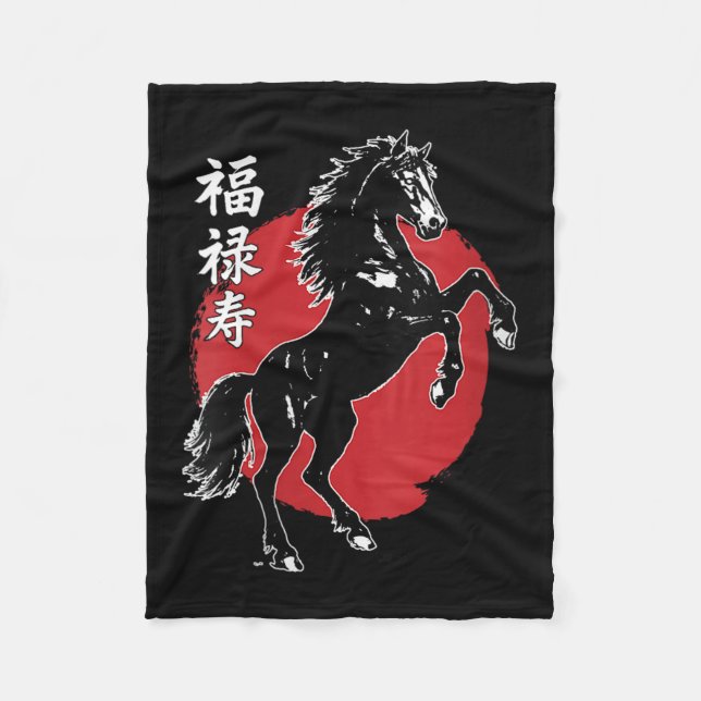 Chinesische Frauen freuen sich über das neue Jahr  Fleecedecke (Vorderseite)