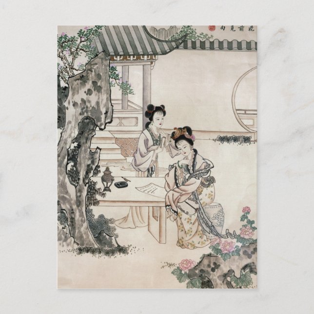 Chinesische Frauen im Garten Postkarte (Vorderseite)
