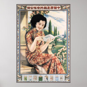 Chinesische Frauenstudie Old Shanghai Poster Tobac