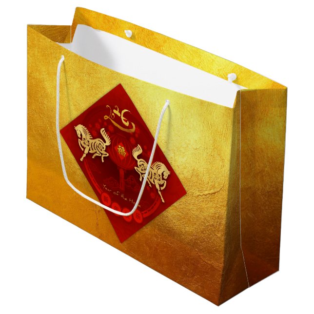 Chinesische FU Luck Laterne Horse Jahr Geschenk LG Große Geschenktüte (Vorderseite Schrägansicht)