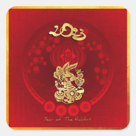 Chinesische FU Luck Laterne Kaninchen Jahr Gruß Sq Quadratischer Aufkleber