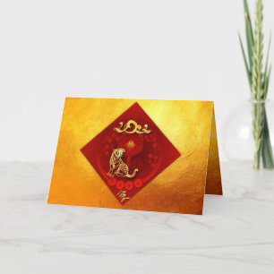 Chinesische FU Luck Laterne Tiger Jahr Gruß GC3 Feiertagskarte